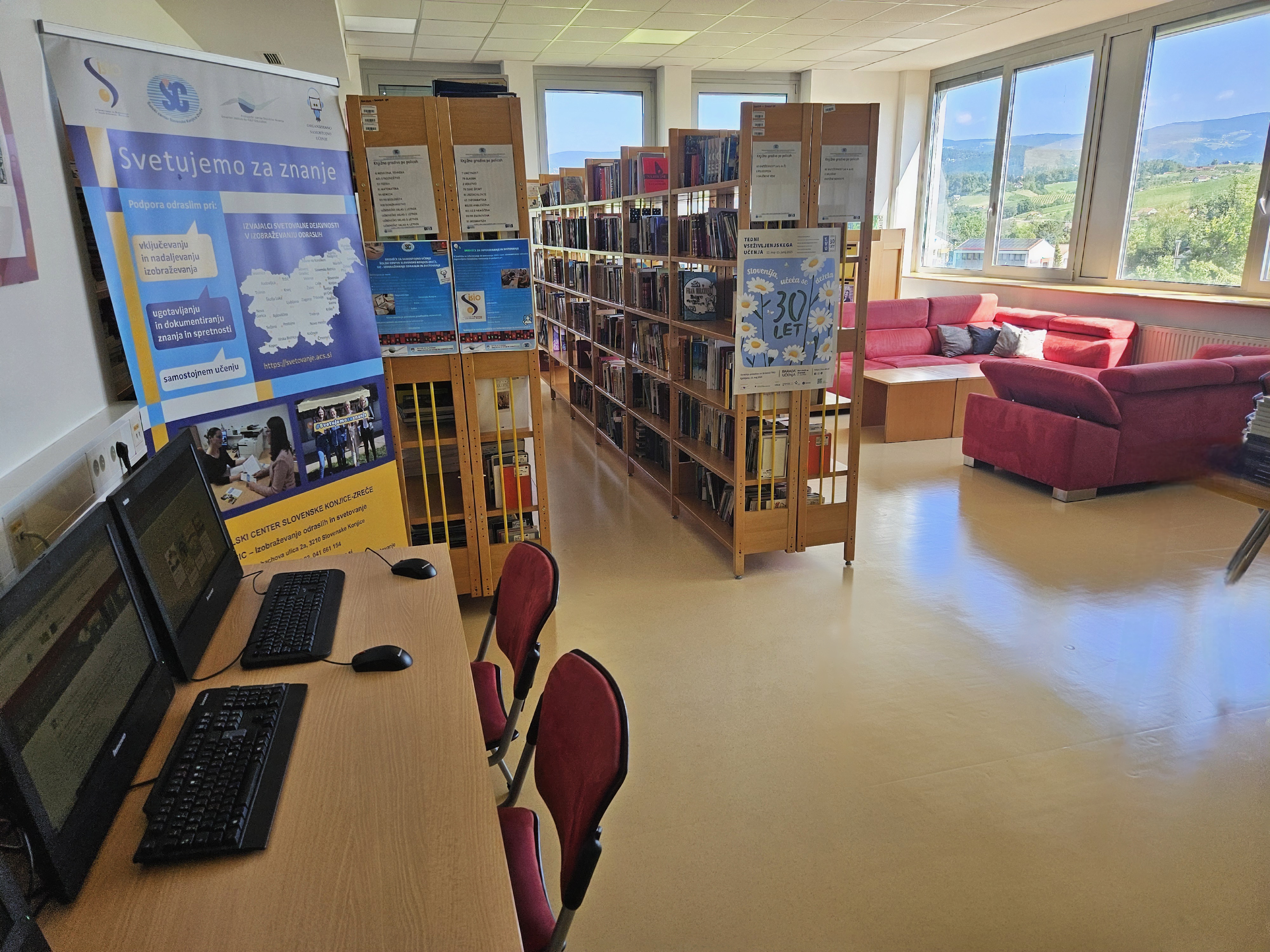 Središče za samostojno učenje 